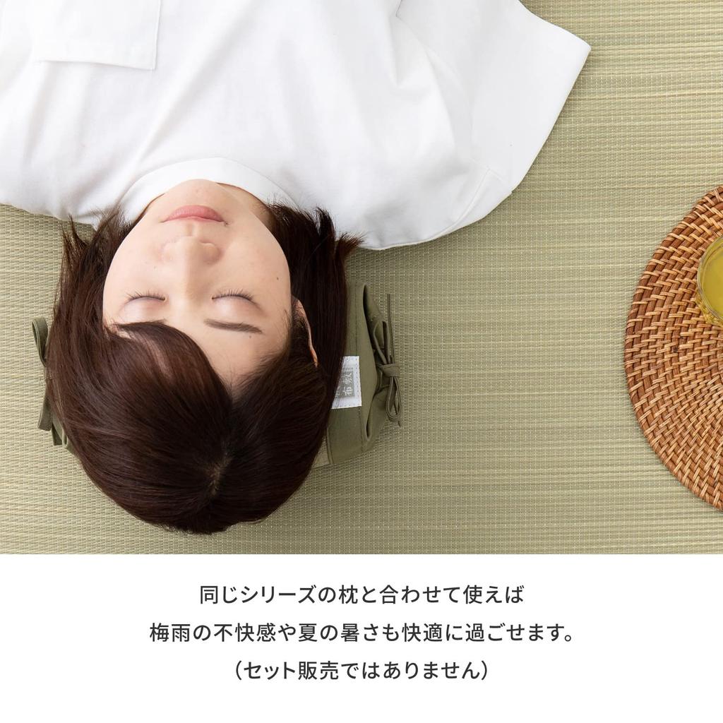 Hagiwara "Kibi" Igusa Sheet, Green, Approx. 88 X 195cm, Made In Japan, Product Number: 81843900