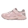 Asics Kids Contana Ps Running Shoes Kids Sneakers Pink 1014A377-700