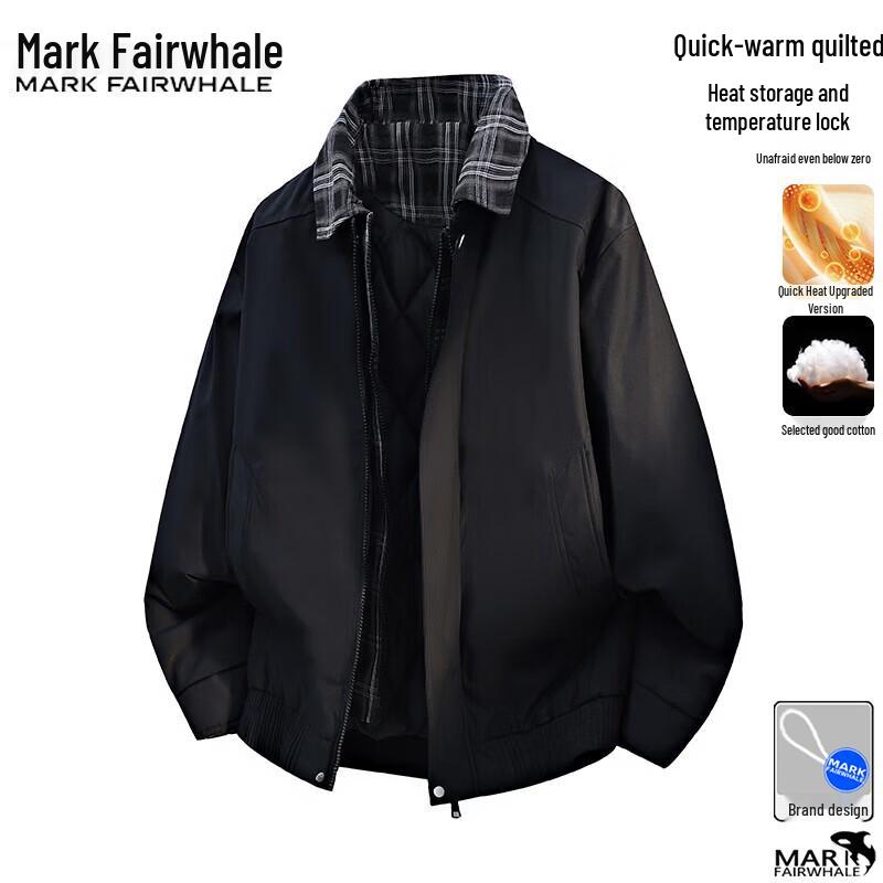 Mark Fairwhale Men's Retro Faux Two-Piece Padded Jacket
