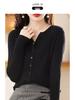 Damski kardigan swetrowy z dekoltem w serek, wyszczuplający, z długim rękawem, na jesień/zimę 2024