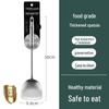 Chahua 304 Stainless Steel Hollow Handle Spatula