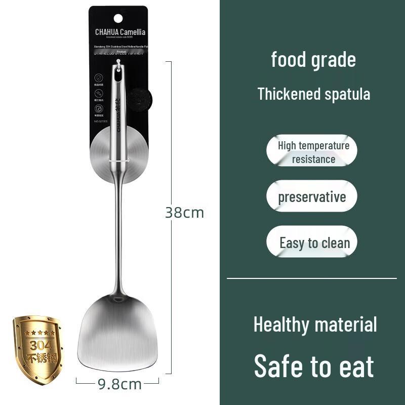 Chahua 304 Stainless Steel Hollow Handle Spatula
