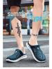 Men's Summer Trend Thick-Soled Outdoor Non-Slip Closed-Toe Casual Beach Shoes