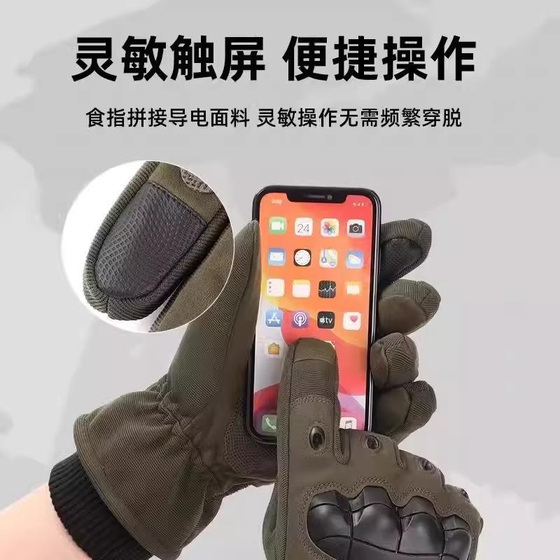 Fleece Warm Cold Skiing Tactical Gloves Outdoor Mountaineering Riding Wear-resistant Motorcycle Men's Windproof