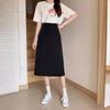 Dámská sukně áčkového střihu s vysokým pasem a zadním rozparkem - Korejská móda, Slim střih, Střední až dlouhá délka