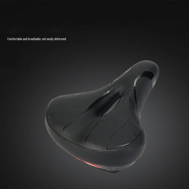 GEETHA Bike Saddle with Integrated Light