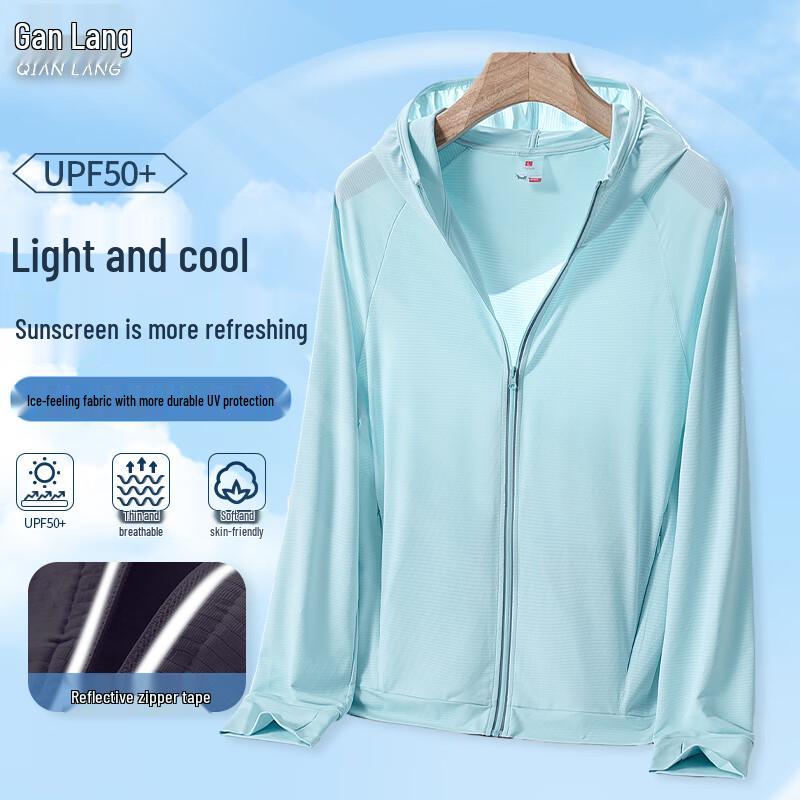 Unisex Ice-Feel UV Protection Hooded Jacket
