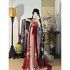 Chinese Tang Dynasty Style HE ZI Dress Hanfu Women's Suit Embroidered Daily Suit