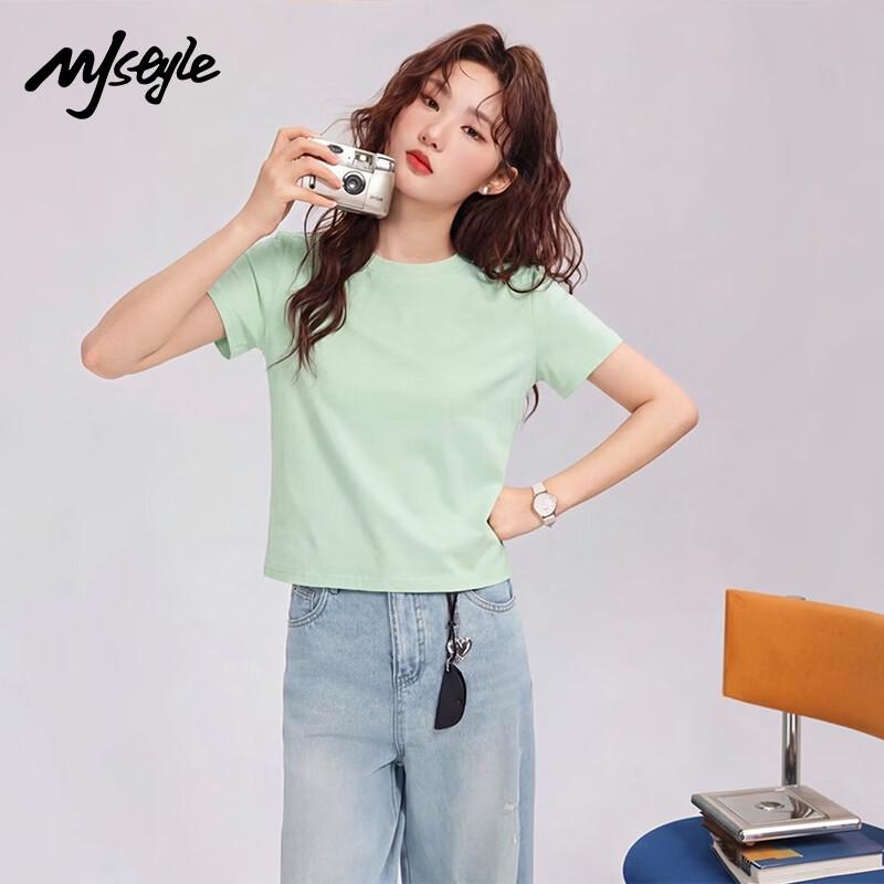 

MJ STYLE 100% Cotton Short-Sleeve T-Shirt for Women 2XL