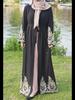 Dubai Abaya European & American Lace Stitch Fashion Cardigan Robe 1495