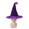 Elegant Witch Hat Soft And Nonwoven Fabric Folded Design Wizard Hat For Halloween Costumes Parties Hats 2pcs