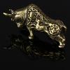 1pc Mini Portable Vintage Brass Bull Keychain Ornament Statue Ornament Gift