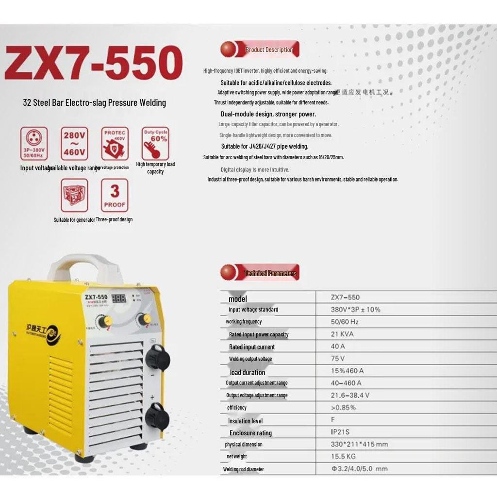 Aurora Series ZX7-315DV Intelligent Wide Voltage Welding Machine