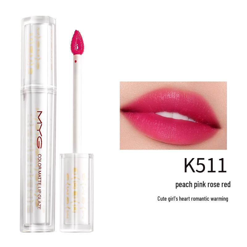 GMYG Velvet Air Lip Glaze: Langanhaltender, Übertragungsfester, Wasserfester Matter Lippen-Mud mit Dewy Finish.