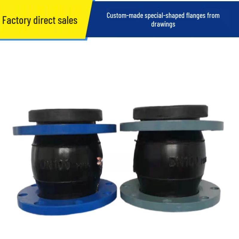 Flexible Rubber Pipe Joint Shock Absorber