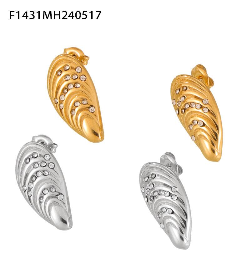 Stylish Retro Personalized Diamond Earrings Gold Texture Shell Non-fading Stainless Steel Stud Earrings Spot