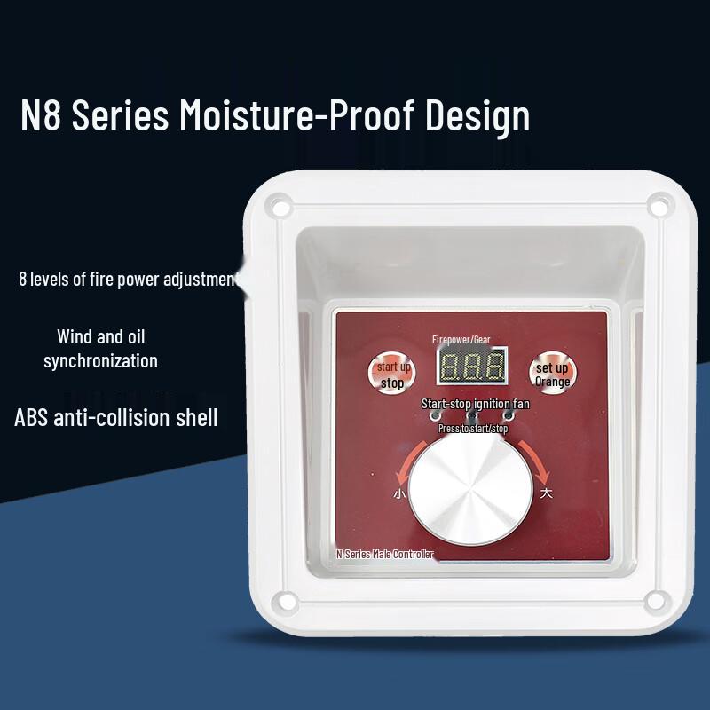 

Muji N8 Series Vegetable Oil Electric Spray Stove Adjustable Controller