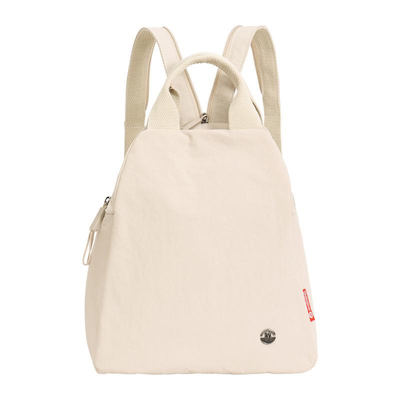 

Nylon Minimalist Backpack For Daily Commuting With Breathable Design And Inner Pouch білий