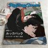 anime LLook Backk Throw Warm Soft Flannel Blanket Multiuse for Sofa Bed Camping Travel Nap