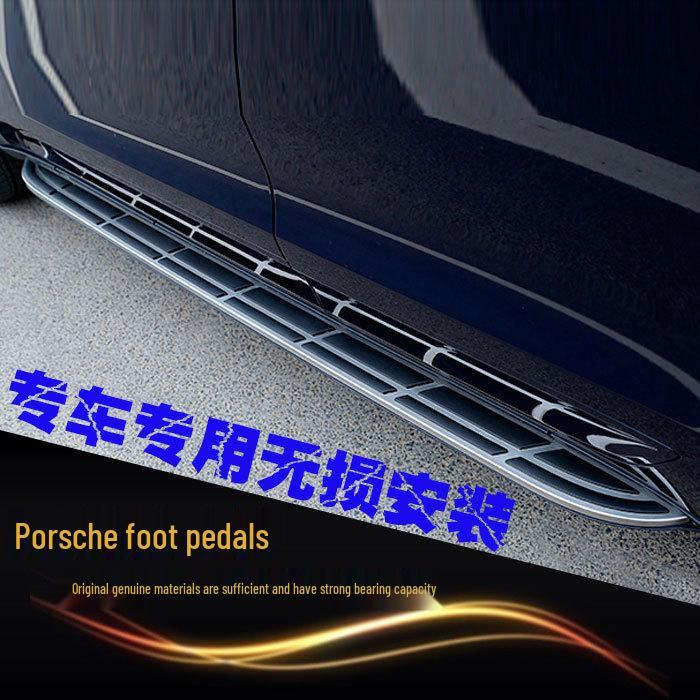 Side Step Pedal for 2011-2018 Porsche Cayenne and 2019 Cayenne Modification