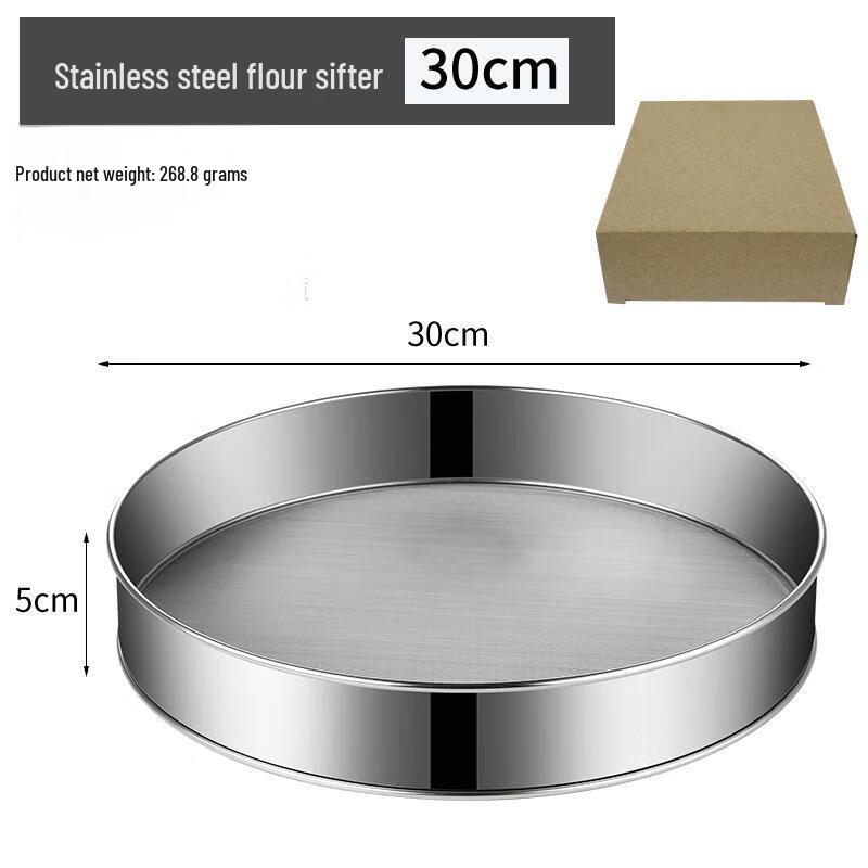 Miflame Flour Sifter 4-Piece Set