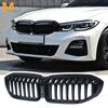 MagicKit for 3 Series G20 G21 318i 320i 320d 330i 340i 340 2019 2020 Front Kidney Grills Bumper Centre Grille Mesh