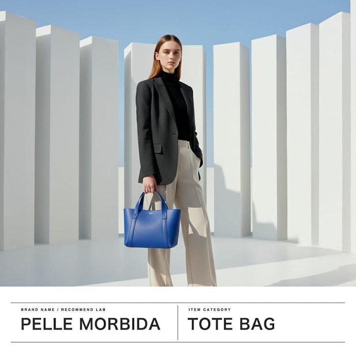 [Pelle Morbida] Tela Marina Mini Tote Bag TE007SL Peacock Green
