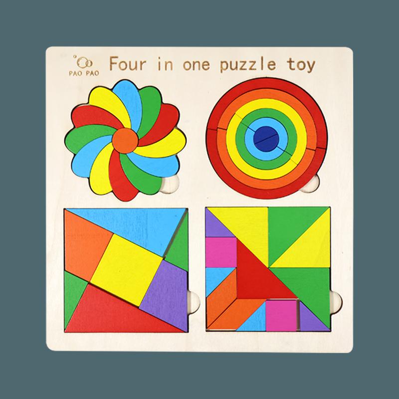 4 in 1 Montessori Tangram Jigsaw Puzzle Toy Wooden Geometric Shape Colorful Cognition Puzzle Wood Building Blocks Gifts for Kids