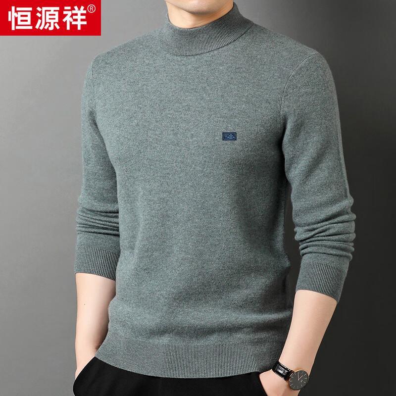 

Hengyuanxiang Men s Cashmere Blend Mock Neck Sweater HJ178 3XL 190/104A