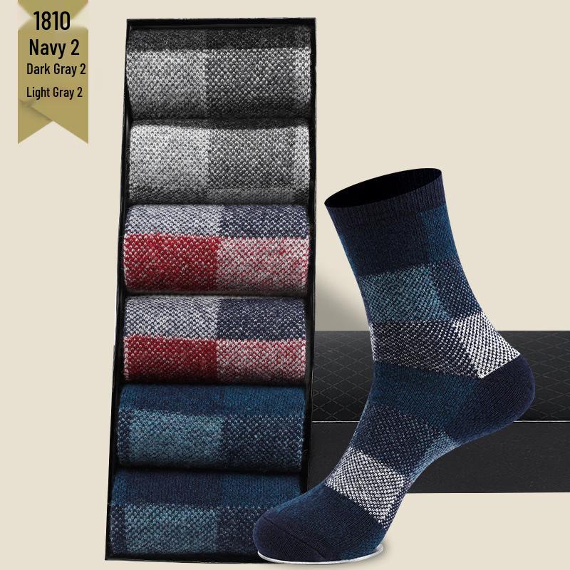 LangSha Men's Wool Thermal Socks