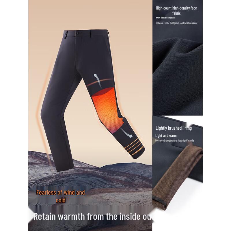 YOUNGOR Men's Quality Down Pants