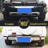 Compatible Front & Rear Bumper Guard Kit for 2009-2013 Toyota RAV4