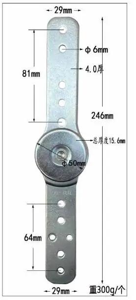 1pcs 5-Position Adjusting Sofa Bed Hinge Mechanism Folding Joint Hinge for Couch Armrest, Headrest, Backrest Furniture Hardware
