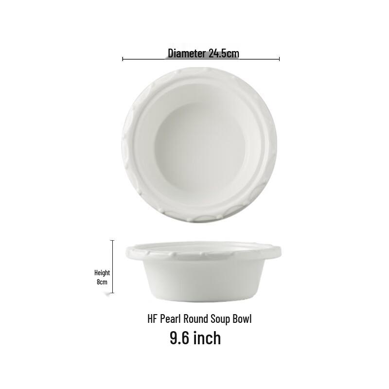 ZISIZ Creative Pearl Rim Fruit Salad Bowl