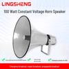 LINGSHENG 100W Outdoor Constant Voltage Horn Speaker