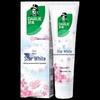 Darlie Starry White Cherry Blossom Whitening Toothpaste (2x120g)