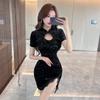 Spicy Girl Velvet Cheongsam: Petite Short Split Dress
