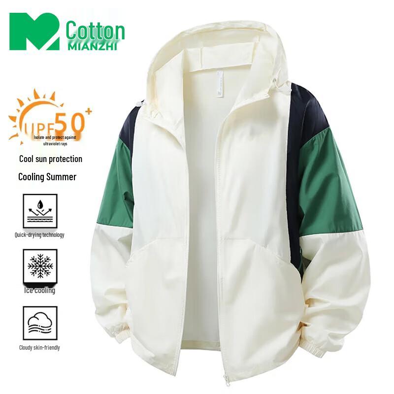 Men s Lightweight UPF 50+ Sun Protection Hoodie L