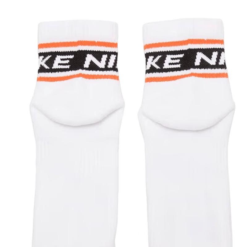 Nike Men s Training Crew Socks (3-Pack) S (34-38)