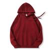 Autumn New Men's And Women's Hoodies Sweatshirt Pullover Plain Tracksuit Sports White Sweatshirt Casual Hip Hop Hooded Jumper