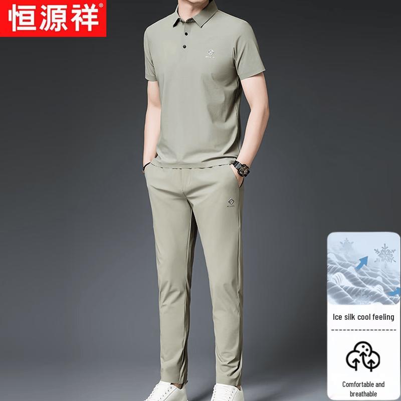 Hengyuanxiang Men s Ice Silk Polo  Sport Pants Set 4XL