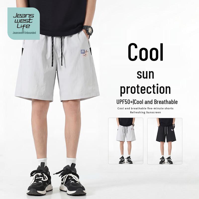 JEANSWEST LIFE Мужские легкие дышащие шорты для защиты от солнца XL