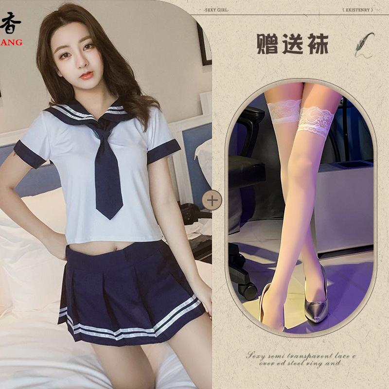 British Japanese game sexy underwear sailor suit tie stage student suit