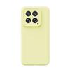 Liquid Suitable for Xiaomi Mi 15 Pro Mobile Phone Case Magnetic Suction Skin Feeling Xiaomi Mi 14 Anti-drop and Dirt-resistant Light Silicone Pro