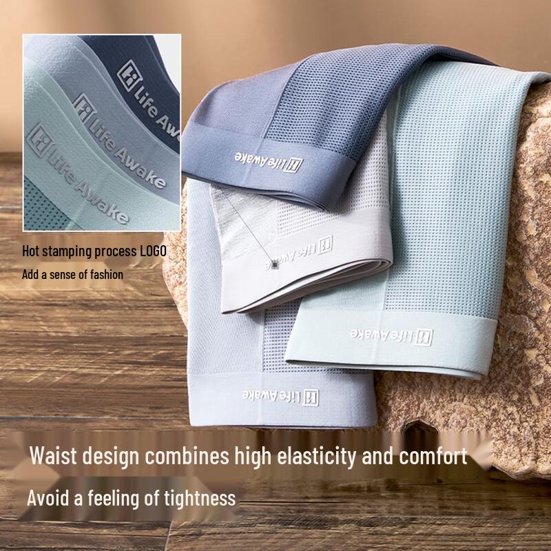 HLA Men's 10A Antibacterial Modal Boxer Briefs 3-Pack