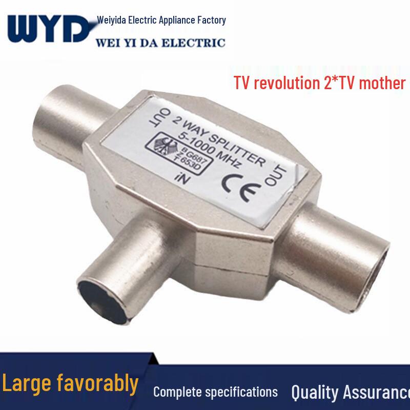 

All-Metal RF Tee Connector: TV9.5 Male-to-Female Video Adapter for TV Cables