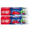 Healthy White Fruit Flavor Baking Soda Toothpaste 2x90g