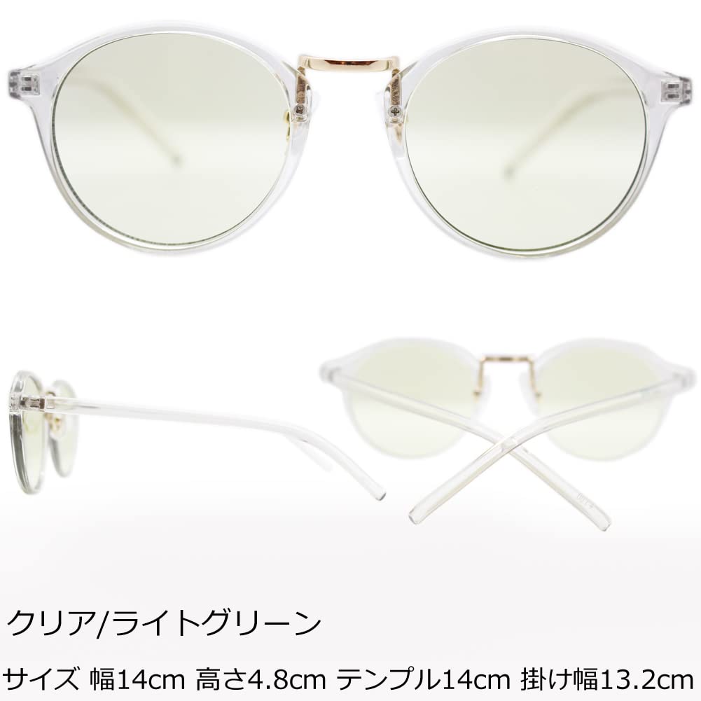 Reading Blue Light For Men and UV Senior Reading Glasses by Sabae Green [Eight Tokyo] Glasses, Cut, Stylish, Women, Cute, 1.5 Protection, Glasses,