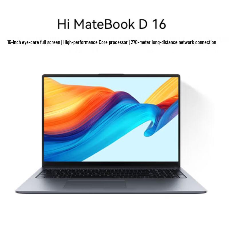 

HUAWEI MateBook D16 16-inch Laptop (CN version)