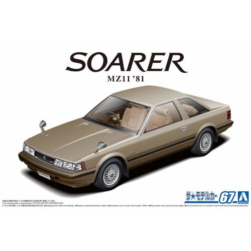 Aoshima Bunka Kyozai (AOSHIMA) 1/24 The Model Car Series No. 67 Toyota MZ11 Soarer 2800 GT-EXTRA 1981 Plastic Model